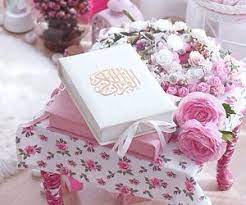 Quran wallpaper glitch wallpaper islamic wallpaper flying bird silhouette crying aesthetic mecca kaaba quran book flowery wallpaper cute muslim couples. Quran Flowers And Islam Image Quran Quran Wallpaper Islamic Gifts