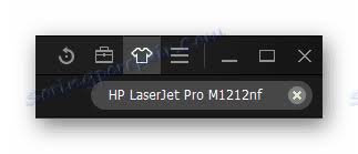 قوانين الخصوصية وملفات تعريف الارتباط (الكوكيز). Ù‚Ù… Ø¨ØªÙ†Ø²ÙŠÙ„ Ø¨Ø±Ù†Ø§Ù…Ø¬ ØªØ´ØºÙŠÙ„ Hp Laserjet Pro M1212nf