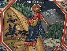 Wenn wir uns die erklärung dieses gleichnisses anschauen, dann heißt es da (mk 4,14): Gleichnis Vom Vierfachen Ackerfeld Wikipedia