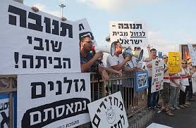 בשאלון לא נדרשים נתונים כמותיים אלא הערכות כלליות לגבי שינויים (עליה, יציבות ירידה). ×˜×•×' ×'×'×™×ª ×›×œ×›×œ×™×¡×˜