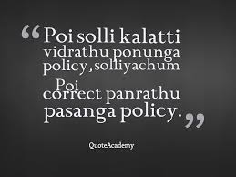 We did not find results for: 101 Cool Whatsapp Status In English Best Whatsapp Status Collection Mystic Quote