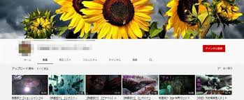 未熟な漫画家 × 美しき異常者 二人の共作、それは連続殺人事件 #菅田将暉 #fukase（#sekainoowari）#高畑充希 #中村獅童 #小栗旬 原案・脚本 #長崎尚志 監督 #永井聡 #映画キャラク. Gf2velew0wdmxm