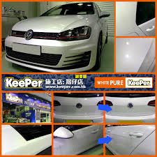 pin on white pure keeper