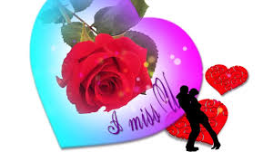 She was lovely as a rose, and roses always remind me of her. The Truth Is Youtube
