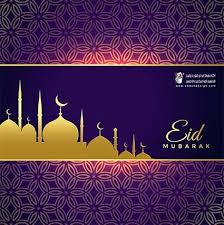 تحميل تصاميم عيد الفطر المبارك مفتوحة psd للفوتوشوب ڕﯡۄ ـہ psd designs youtube banners background patterns