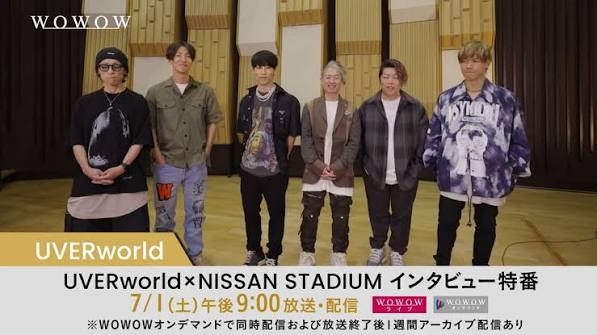 UVERworld×NISSAN STADIUM インタビュー特番