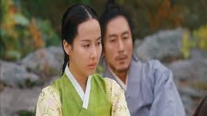 A story of bangja is based on the popular south korean folktale chung hyang. the movie then twists the story around to ask what . The Servant 2010 Film Alchetron The Free Social Encyclopedia