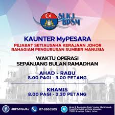 Mengubal dan mengurus dasar latihan anggota melalui 'training needs' serta kemajuan kerjaya anggota jkdm dan gunasama. Bahagian Pengurusan Sumber Manusia Pejabat Setiausaha Kerajaan Johor Strona Glowna Facebook