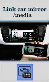 Full mirrorlink samsung android 10 tu.pdf. Mirror Link For Android Apk Download