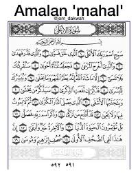 Hanako kun pfp aesthetic : Masuk Dapur Posts Facebook