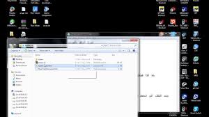 شرح التورنت Www Gem Flash Com Youtube