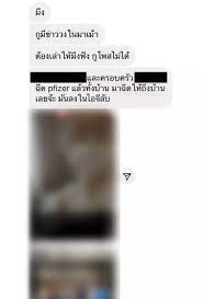 Jun 12, 2021 · ชัญญ่า ทามาดะ สเป๊คมากๆคนนี้ นานๆจะระเบิดพลัง แก้ไขล่าสุดโดย carloskop เมื่อ thu jun 17, 2021 23:45, ทั้งหมด 1 ครั้ง Uvifigh5m4ndcm