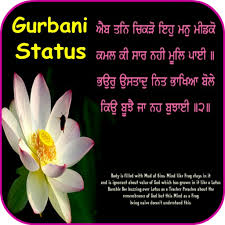We did not find results for: Gurbani Status 1 0 Apk Download Com Humble Gurbani Status Apk Free