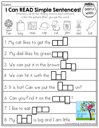 Touch each word in the sentence to hear the words, if needed. I Can Read Simple Sentences With Cvc Words To Fill In Word Family Worksheets Cvc Words Word Families