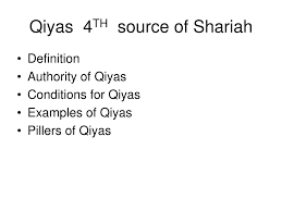 Important source of islamic law next to the qur'an and that they also give fuller teachings of. Ppt Sunnah 2 Nd Source Of Shariah Powerpoint Presentation Free Download Id 6991218