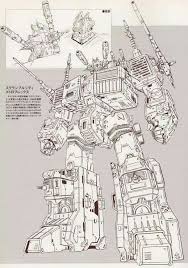 Metroplex Transformers Coloring Pages Transformers Art Transformers Characters