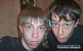 Análise dos artistas contemporâneos