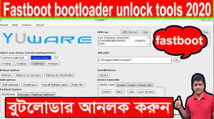 It used to be trivially easy for police to scoop up all the private data on cell phones s. Fastboot Bootloader Unlock Tools 2020 Oppo Vivo Mi Huawei Lenovo Youtube