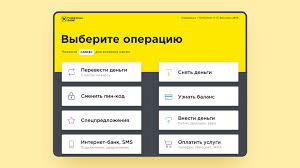 Daha fazla özlü söz görmek için buraya tıklayın. Raiffeisen Hungary Iban Code