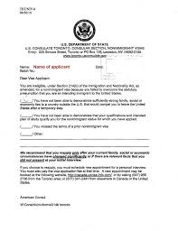 It does not have to be notarized. Will My Us Visa Application Be Denied Immigroup We Are Immigration Law