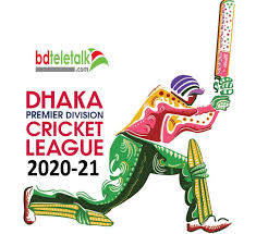 When is the next premier league match? Dhaka Premier League 2021 Full Schedule Squads Match Time Table
