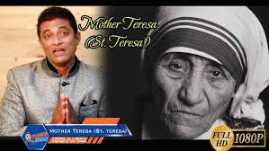 Mother Teresa (St. Teresa)