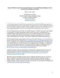 Timing might not be coincidental since it follows a pattern of similar escalations of #conflict in #donbas before international summits & such confrontation with #russia might give poroshenko pretext to declare martial law and stay in power by canceling #presidential elections. Pdf France Televisions Interview Concerning Service Of Arrested Belarusian Blogger In Neo Nazi Led Azov Battalion In Ukraine Ivan Katchanovski Academia Edu