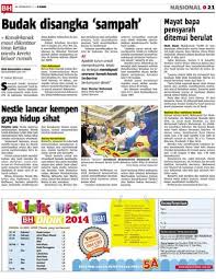 Untuk itu kita hendaklah mengamalkan hidup yang sihat. Nestle Lancar Kempen Gaya Hidup Sihat Klik