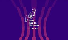 У матчі зустрінуться чемпіон україни сезону 2020/21 і володар кубка київське «динамо» і срібний призер чемпіонату україни 2020/21 донецький. Pershi Matchi Kubka Ukrayini 2021 22 Triumf Karpat Gol Maksima Feshuka Ta Porazka Trenera Upl á‰ Ua Futbol