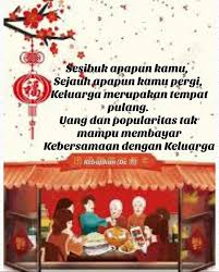 Jadi alasanya, tempat terbaik untuk pulang seharusnya tempat nyaman tanpa kemarahan, kekerasan verbal maupun diskrimasi. Pin Oleh Loliepink Di Bejana Kehidupan Kebajikan De Kutipan Agama Kutipan Humor Motivasi