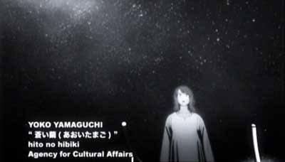 アニメ「ペイル・コクーン（PALE COCOON）」 | KEI SAKAKI's PAGE.