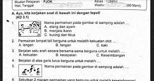 Bentuk latihan yang mengharuskan seseorang melakukan gerakan dengan cepat dan mengubah arah dengan tangkas tanpa. Soal Ulangan Pjok Kelas 1 Semester 1 K 13 Sekolahdasar Net
