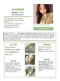Check spelling or type a new query. Carrd S