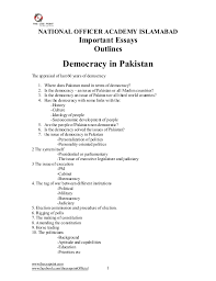 Important Essays Outlines 1