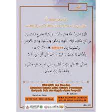 Reposted From Pdi Kheu Zuhur Radio Televisyen Brunei Facebook
