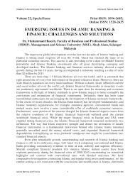 This chapter seeks to study the issues and challenges faced by islamic microfinance institutions in the malaysian context. Pdf Emerging Issues In Islamic Banking Finance Challenges And Solutions