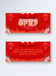 Kad hari raya aidilfitri tahun ini bukan sahaja cantik, namun juga lebih cerah dan mengambil. Kad Ucapan Tahun Baru Cina Gambar Unduh Gratis Imej 400976673 Format Psd My Lovepik Com