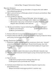 Bilakah bahasa melayu ditulis dalam tulisan jawi? Nota Sejarah Tahun 5 Bab 1