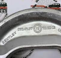 3W0411317C, 3W0 411 317 C Стійка переднього стабілізатора Bentley  Continental