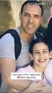 סטטוסים מצייצים