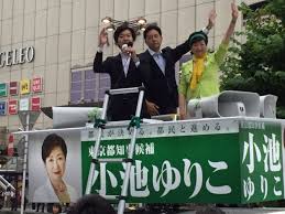 選挙における ボランティア のありがたさと悩ましさ そして 勝手連 の役割とは 音喜多駿 公式サイト