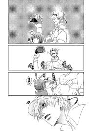 lets貪食タイム | Hentai Night | 無料エロ同人誌・エロ漫画