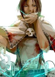 Ymir Wallpapers Wallpaper Cave Free download collection of attack on titan wallpapers for your desktop and mobile.