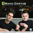 Image result for ‫دانلود آهنگ های جدید ایوان بند در سال 97‬‎