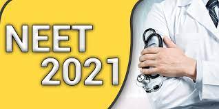 This is official website of staff selection commission. Neet 2021 Admit Card Out Exam Date Sept 12 Latest News Result