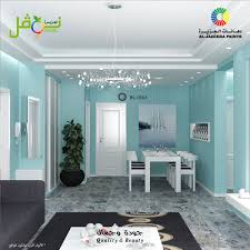 دهانات الجزيرة