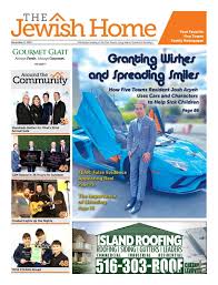 Five Towns Jewish Home