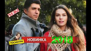 скачать песню ой душа моя ты гуляй да пой Grisha Petrov Oj Dusha Moya Novinka 2018 Youtube
