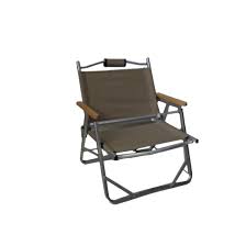 The foldable chair is lightweight so that it is easy to bring the chair to the beach. Ultralight Low Beach Concert Camping Folding Chair With Handle And Shoulder Strap Metal Portable Low Seat Buy Folding Outdoor Concert Beach Chair Easy Carrying Outdoor Low Camping Foldable Chair With Armrest Portable Wood