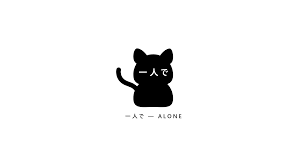 Maybe you would like to learn more about one of these? Typography Japanese Characters Minimalism Simple Background Wallpaper Resolution 1920x1080 Id 411533 Wallha Com